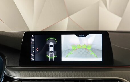 BMW 5 серия, 2017 год, 3 850 000 рублей, 16 фотография