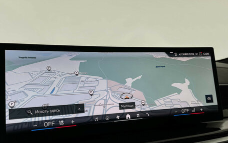 BMW X6, 2023 год, 12 197 000 рублей, 23 фотография