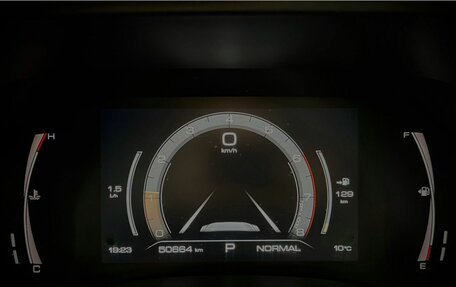 Haval Jolion, 2023 год, 2 000 000 рублей, 13 фотография