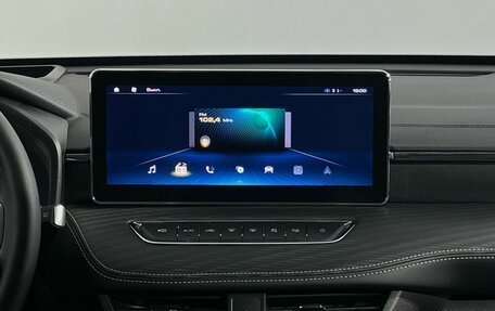 Haval Jolion, 2023 год, 2 000 000 рублей, 11 фотография