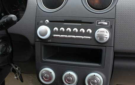 Mitsubishi Colt VI рестайлинг, 2007 год, 445 000 рублей, 15 фотография