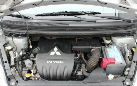 Mitsubishi Colt VI рестайлинг, 2007 год, 445 000 рублей, 8 фотография