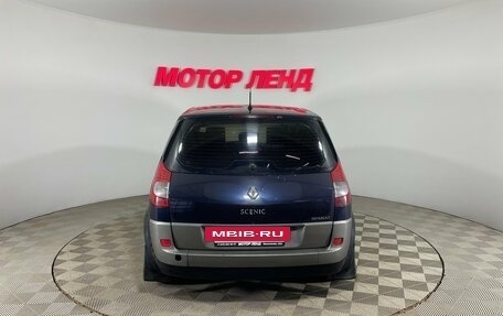 Renault Scenic III, 2007 год, 449 000 рублей, 5 фотография