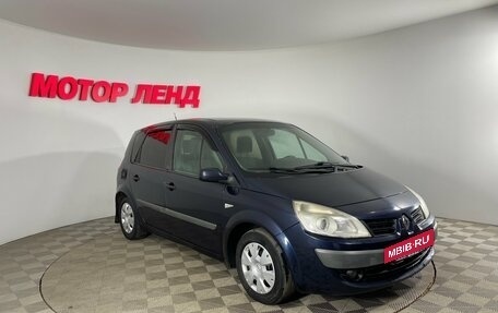 Renault Scenic III, 2007 год, 449 000 рублей, 3 фотография