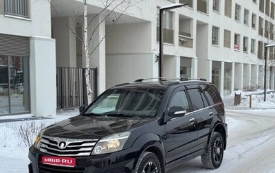 Great Wall Hover H3 I, 2012 год, 570 000 рублей, 1 фотография