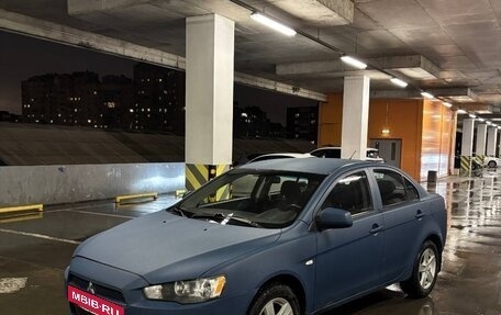 Mitsubishi Lancer IX, 2008 год, 400 000 рублей, 2 фотография