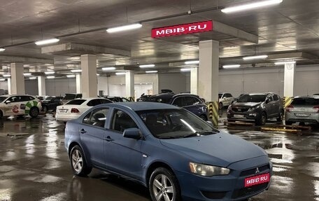 Mitsubishi Lancer IX, 2008 год, 400 000 рублей, 1 фотография
