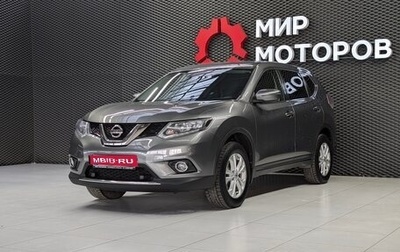 Nissan X-Trail, 2018 год, 1 870 000 рублей, 1 фотография