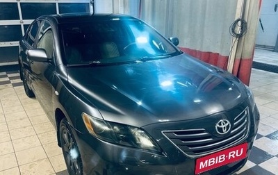Toyota Camry, 2008 год, 1 040 000 рублей, 1 фотография