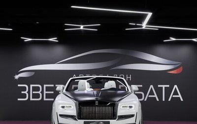 Rolls-Royce Dawn, 2017 год, 52 900 000 рублей, 1 фотография