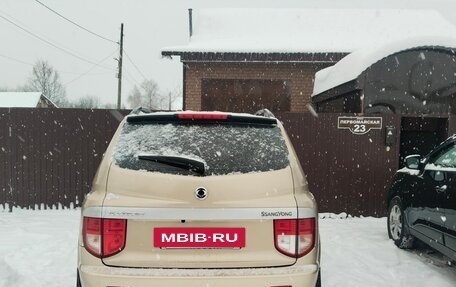 SsangYong Kyron I, 2007 год, 437 000 рублей, 13 фотография