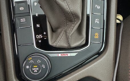 Volkswagen Tiguan II, 2021 год, 3 980 000 рублей, 7 фотография