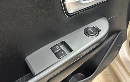 KIA Rio III рестайлинг, 2015 год, 930 000 рублей, 8 фотография