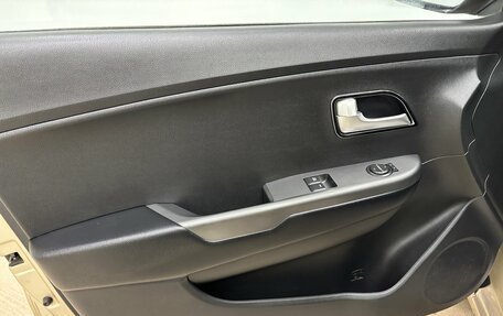 KIA Rio III рестайлинг, 2015 год, 930 000 рублей, 7 фотография