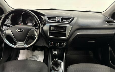 KIA Rio III рестайлинг, 2015 год, 930 000 рублей, 10 фотография