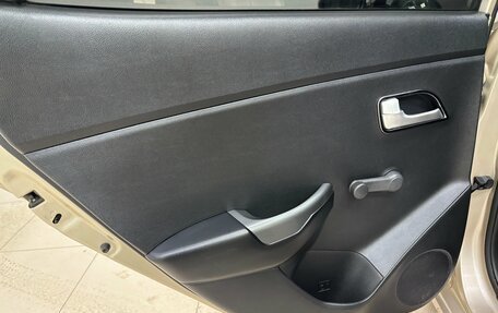 KIA Rio III рестайлинг, 2015 год, 930 000 рублей, 14 фотография