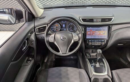Nissan X-Trail, 2018 год, 1 870 000 рублей, 15 фотография