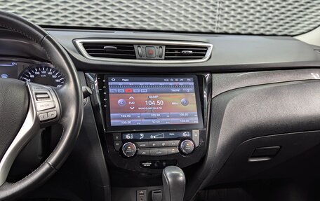 Nissan X-Trail, 2018 год, 1 870 000 рублей, 17 фотография