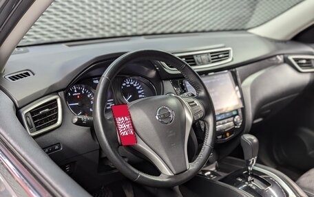 Nissan X-Trail, 2018 год, 1 870 000 рублей, 9 фотография