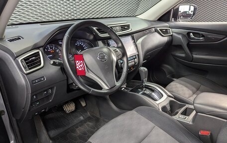 Nissan X-Trail, 2018 год, 1 870 000 рублей, 11 фотография