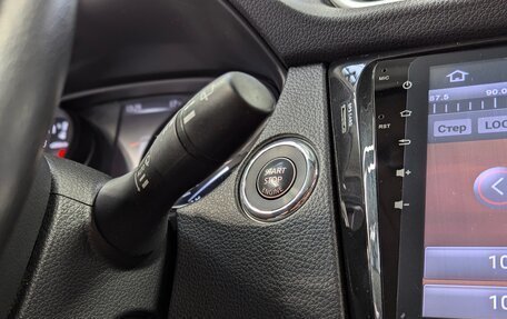 Nissan X-Trail, 2018 год, 1 870 000 рублей, 24 фотография