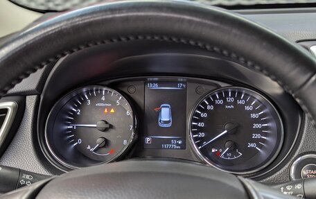 Nissan X-Trail, 2018 год, 1 870 000 рублей, 27 фотография