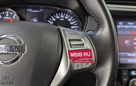 Nissan X-Trail, 2018 год, 1 870 000 рублей, 22 фотография