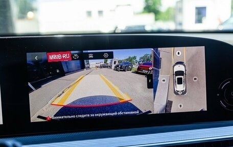 CheryExeed TXL, 2024 год, 3 600 000 рублей, 28 фотография