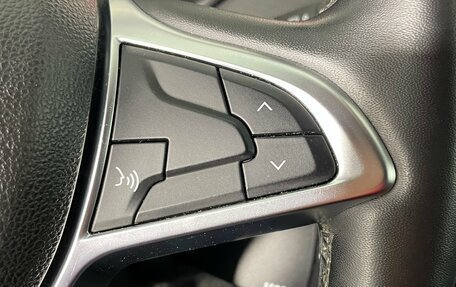 Renault Arkana I, 2020 год, 1 760 000 рублей, 23 фотография