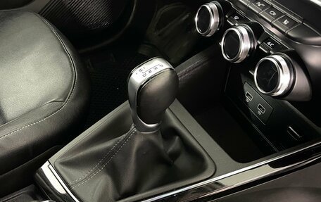 Renault Arkana I, 2020 год, 1 760 000 рублей, 19 фотография