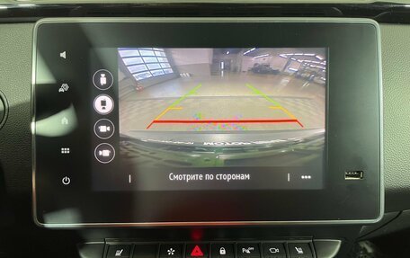 Renault Arkana I, 2020 год, 1 760 000 рублей, 25 фотография