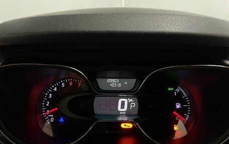 Renault Kaptur I рестайлинг, 2018 год, 1 450 000 рублей, 9 фотография