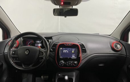 Renault Kaptur I рестайлинг, 2018 год, 1 450 000 рублей, 10 фотография