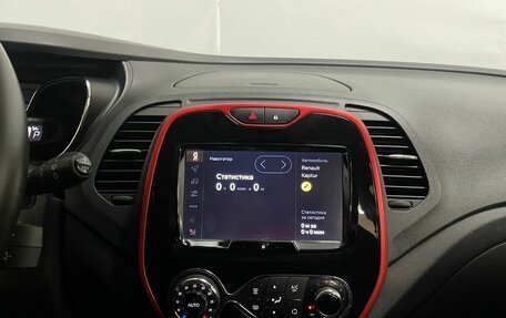 Renault Kaptur I рестайлинг, 2018 год, 1 450 000 рублей, 14 фотография