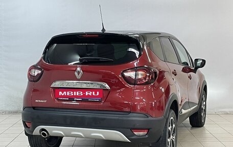 Renault Kaptur I рестайлинг, 2018 год, 1 450 000 рублей, 4 фотография