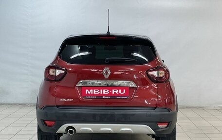 Renault Kaptur I рестайлинг, 2018 год, 1 450 000 рублей, 6 фотография