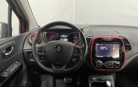 Renault Kaptur I рестайлинг, 2018 год, 1 450 000 рублей, 15 фотография