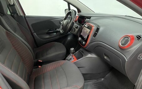 Renault Kaptur I рестайлинг, 2018 год, 1 450 000 рублей, 18 фотография