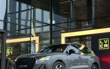 Audi Q3, 2025 год, 4 990 000 рублей, 3 фотография