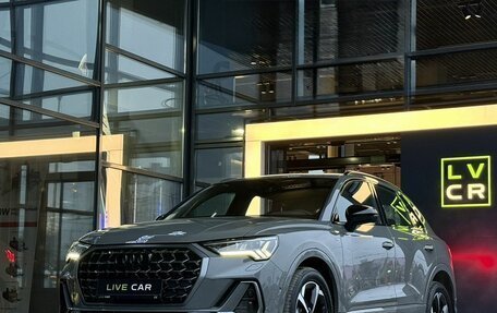 Audi Q3, 2025 год, 4 990 000 рублей, 4 фотография