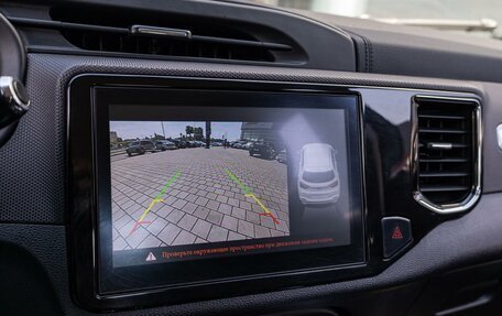 Chery Tiggo 4 I рестайлинг, 2020 год, 1 495 000 рублей, 19 фотография