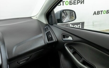 Ford Focus II рестайлинг, 2011 год, 549 000 рублей, 12 фотография