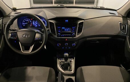 Hyundai Creta I рестайлинг, 2017 год, 1 627 000 рублей, 8 фотография