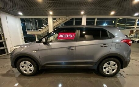 Hyundai Creta I рестайлинг, 2017 год, 1 627 000 рублей, 6 фотография