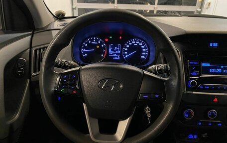 Hyundai Creta I рестайлинг, 2017 год, 1 627 000 рублей, 10 фотография