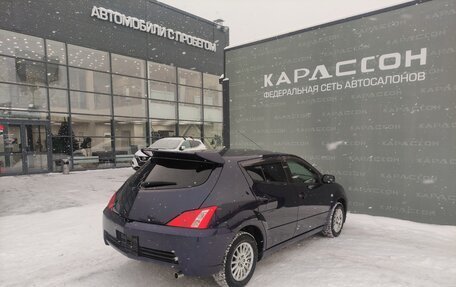 Toyota WiLL II (VS), 2002 год, 530 000 рублей, 2 фотография