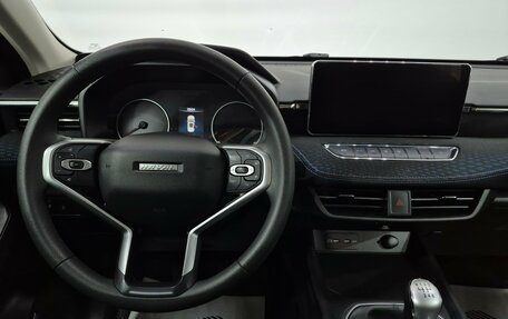 Haval Jolion, 2023 год, 1 580 000 рублей, 11 фотография