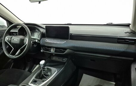 Haval Jolion, 2023 год, 1 580 000 рублей, 12 фотография