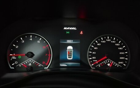 Haval Jolion, 2023 год, 1 580 000 рублей, 16 фотография