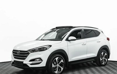 Hyundai Tucson III, 2020 год, 2 055 000 рублей, 1 фотография
